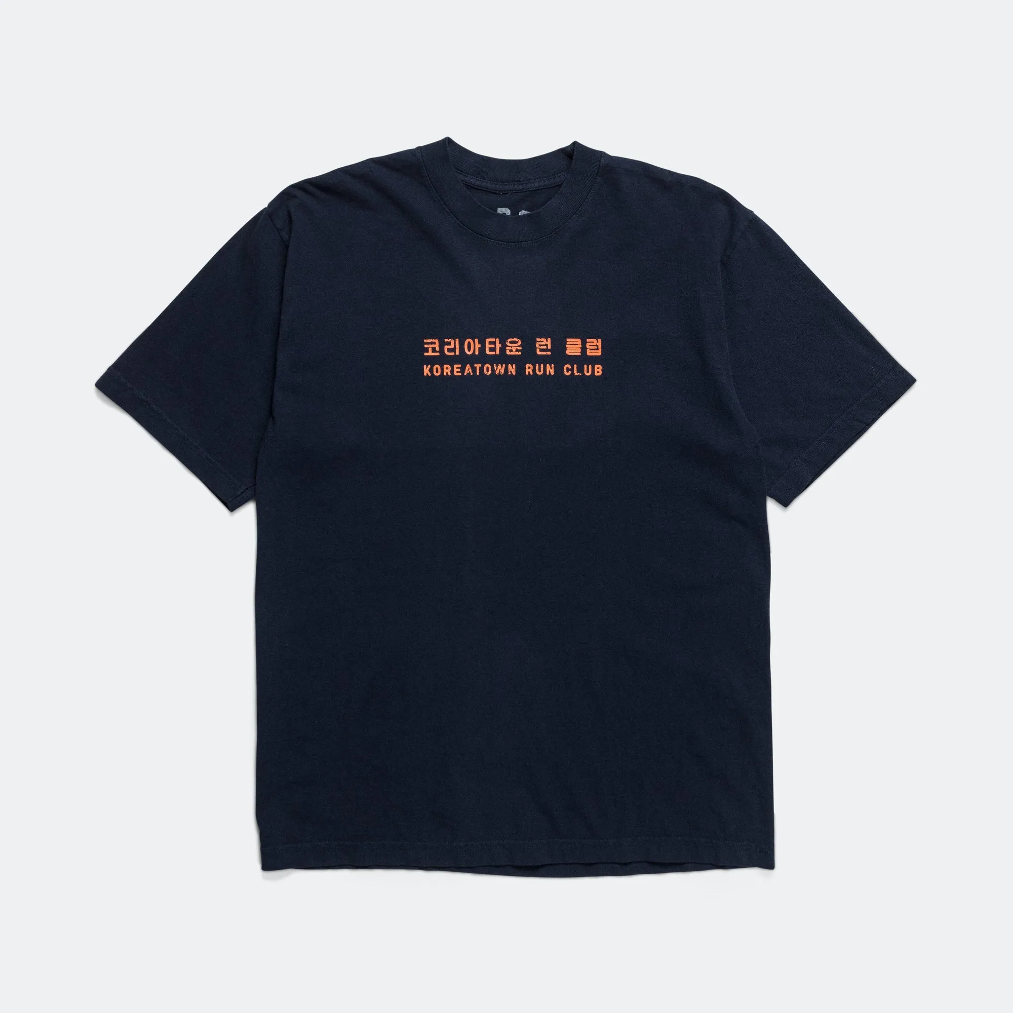 Translate Tee - Navy