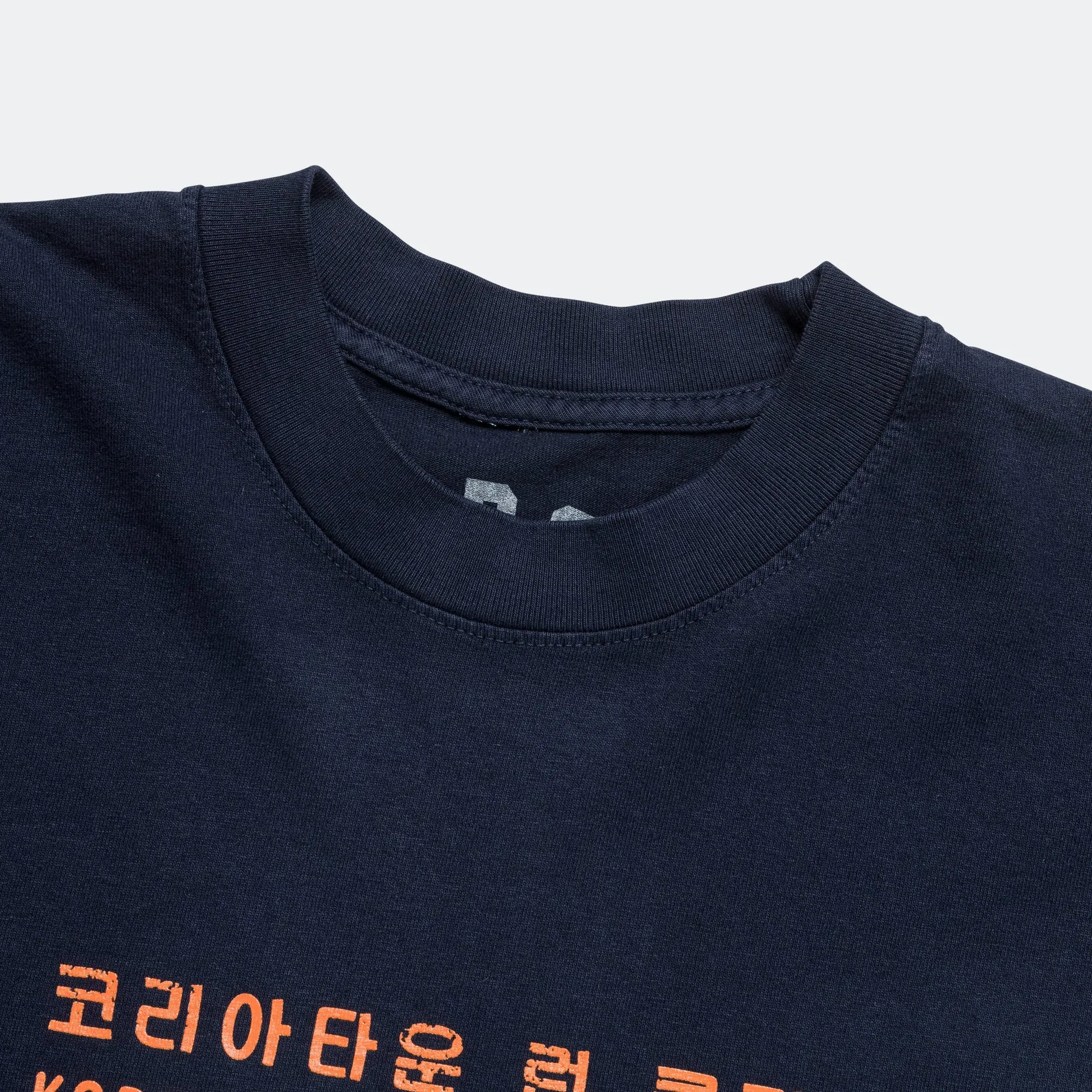 Translate Tee - Navy